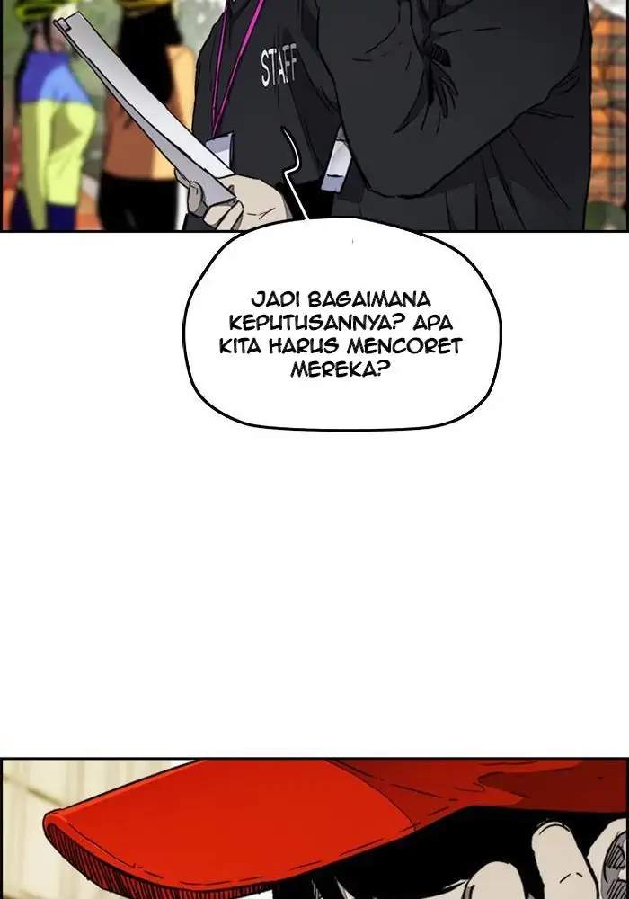 Read Wind Breaker ID Manga Online