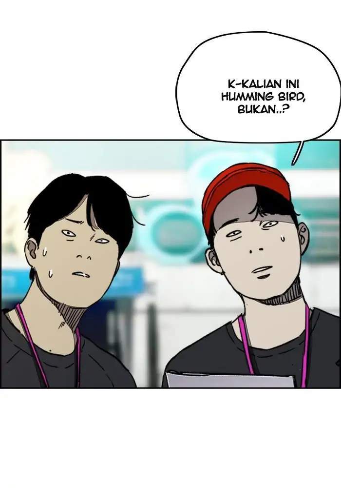 Read Wind Breaker ID Manga Online