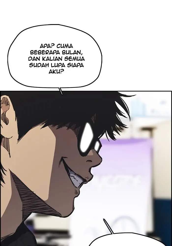 Read Wind Breaker ID Manga Online