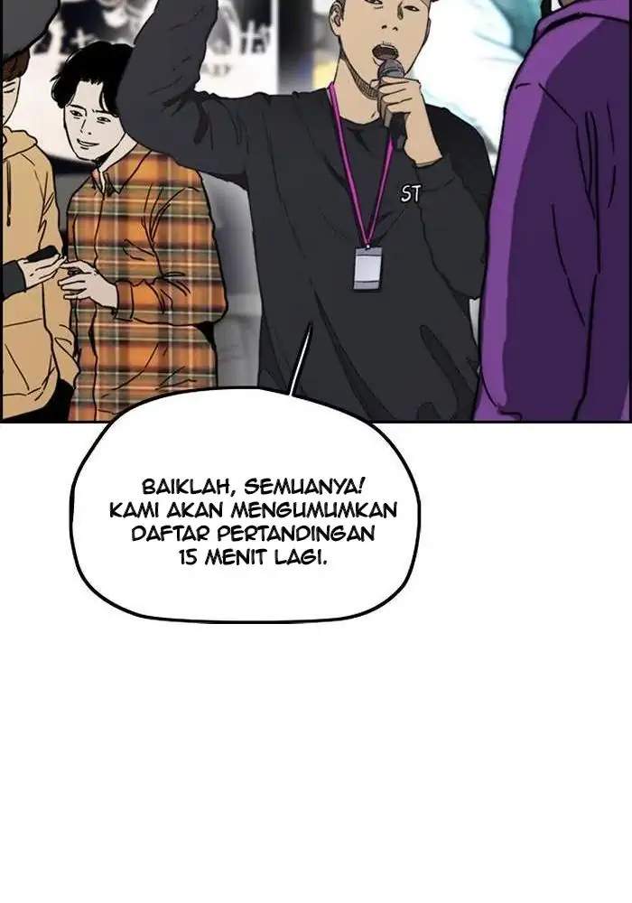 Read Wind Breaker ID Manga Online