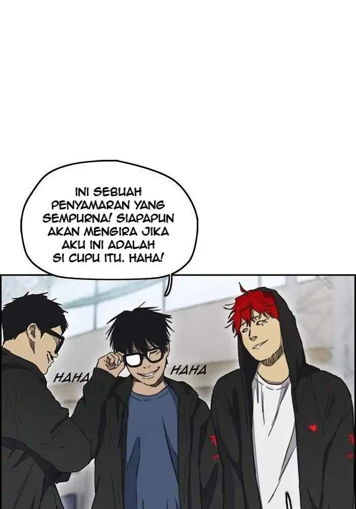 Read Wind Breaker ID Manga Online