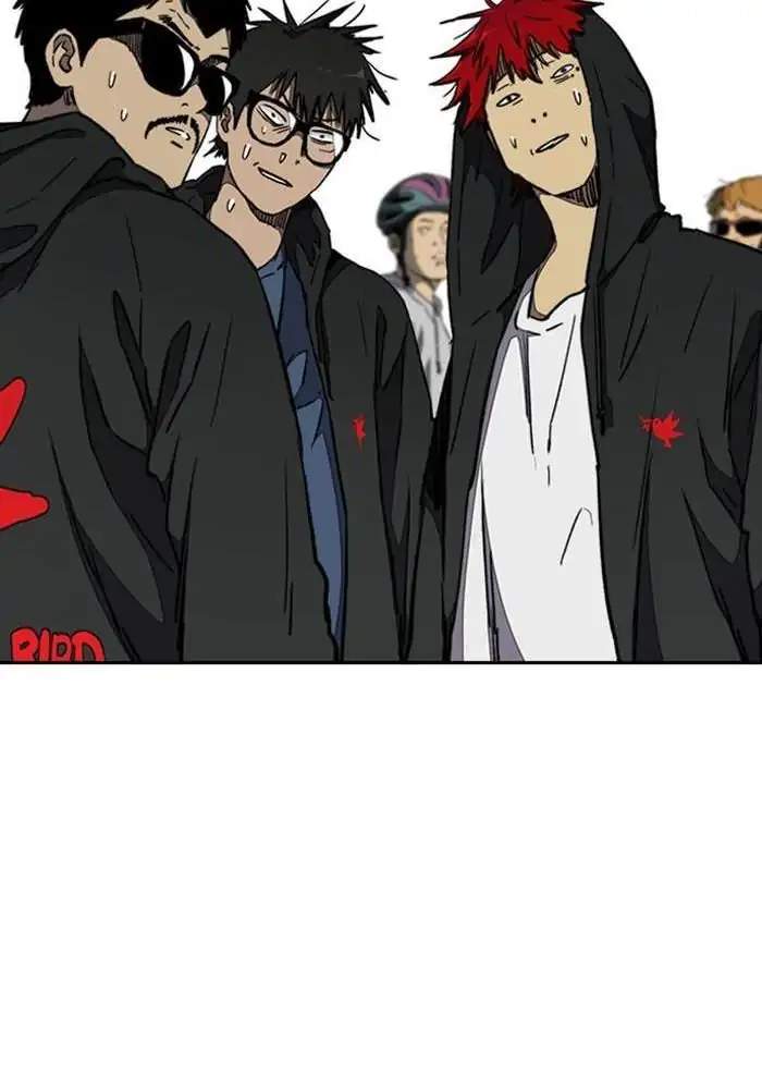 Read Wind Breaker ID Manga Online