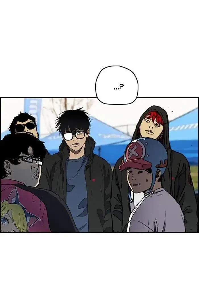 Read Wind Breaker ID Manga Online