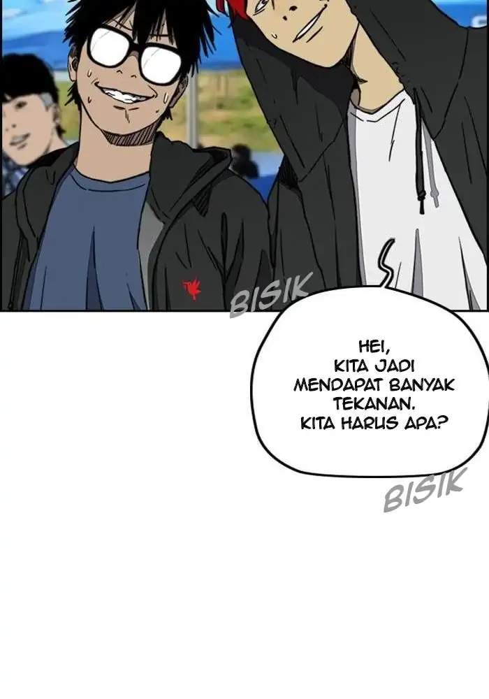 Read Wind Breaker ID Manga Online