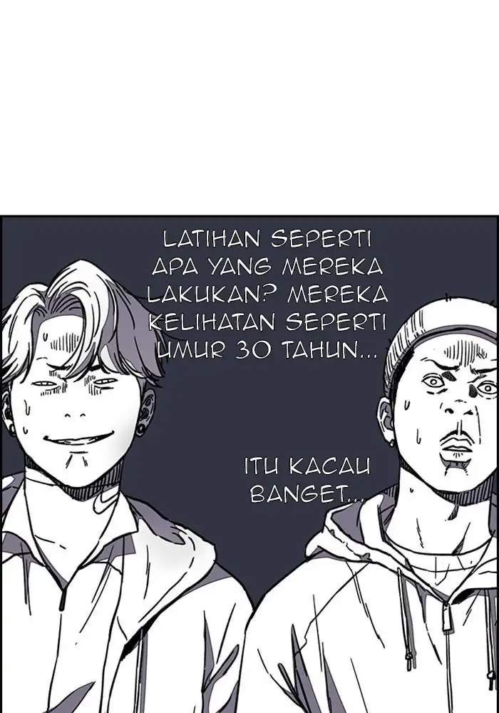 Read Wind Breaker ID Manga Online