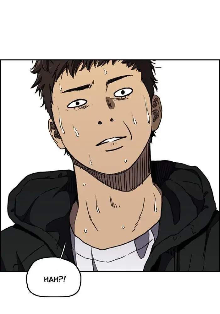 Read Wind Breaker ID Manga Online