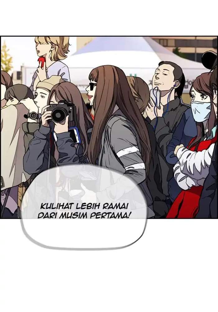 Read Wind Breaker ID Manga Online