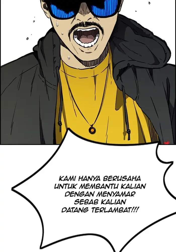 Read Wind Breaker ID Manga Online