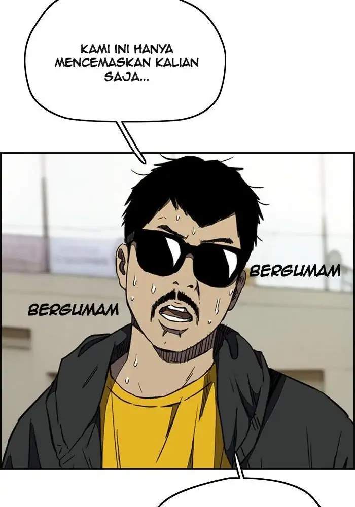 Read Wind Breaker ID Manga Online