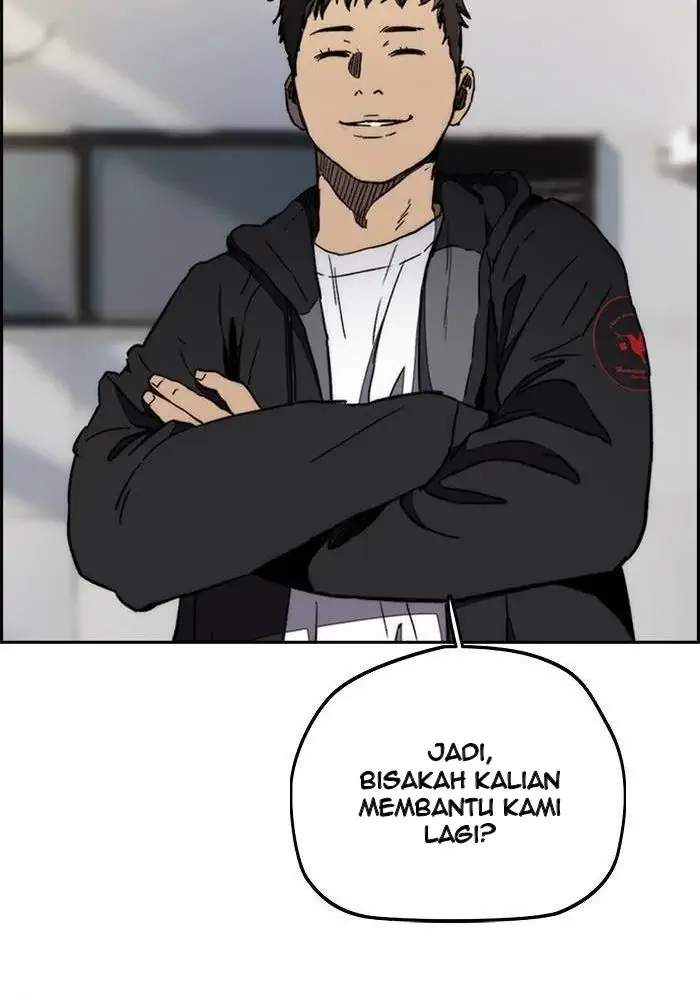Read Wind Breaker ID Manga Online