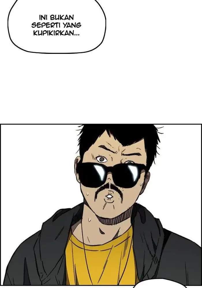 Read Wind Breaker ID Manga Online