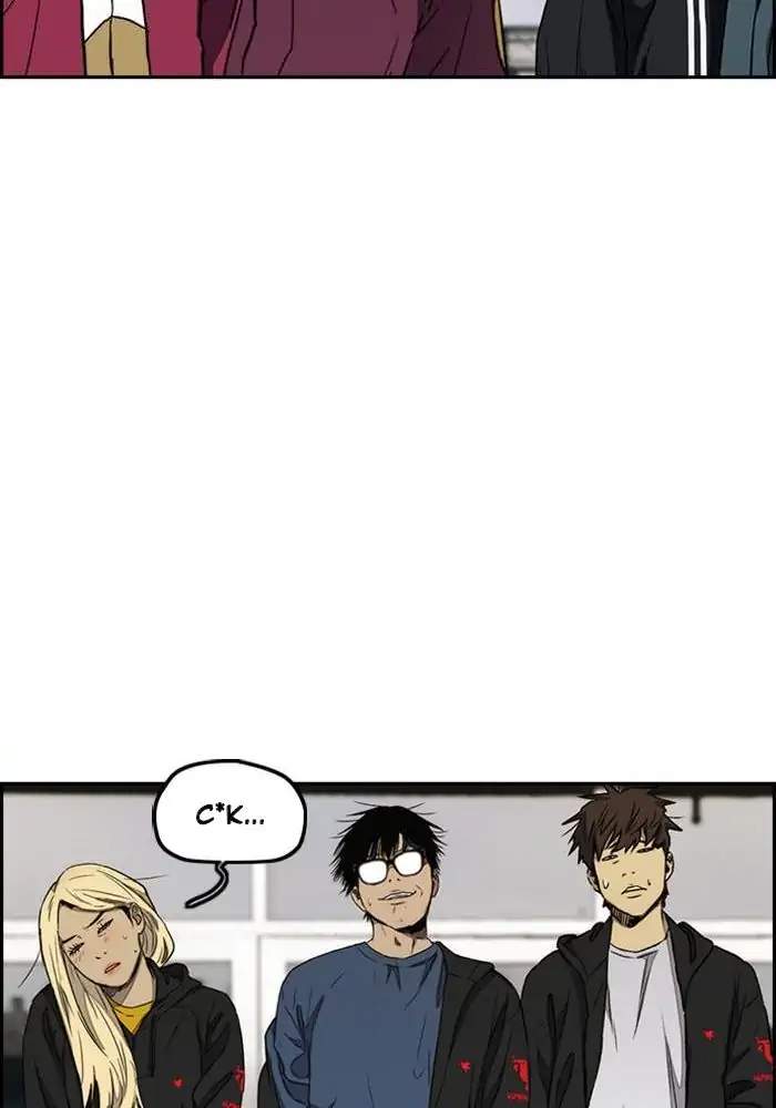 Read Wind Breaker ID Manga Online