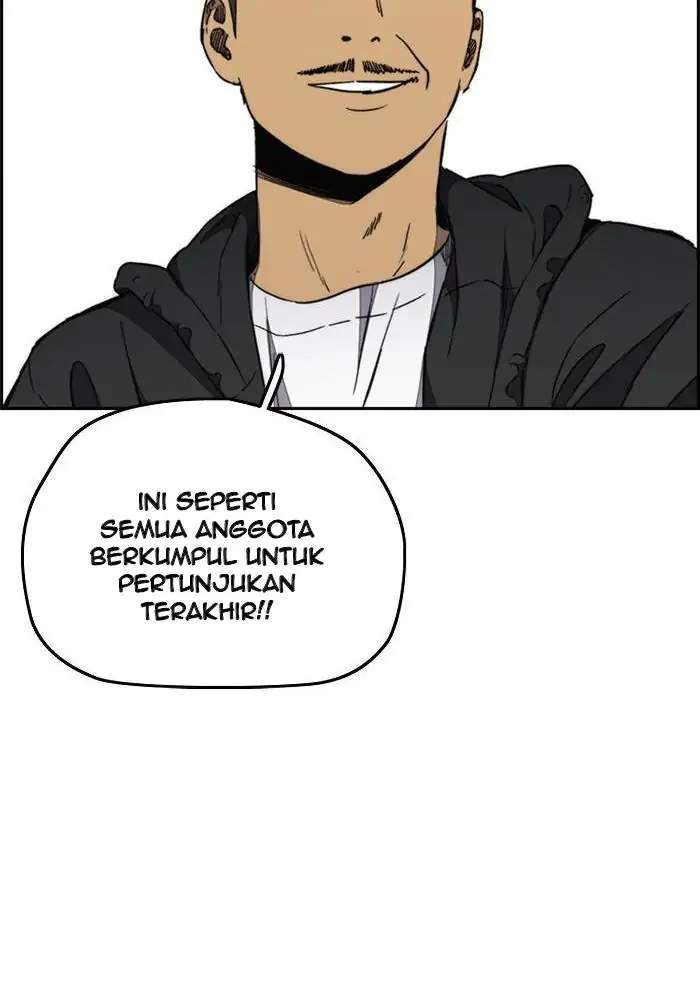 Read Wind Breaker ID Manga Online