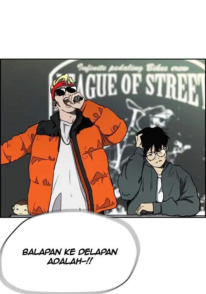 Read Wind Breaker ID Manga Online