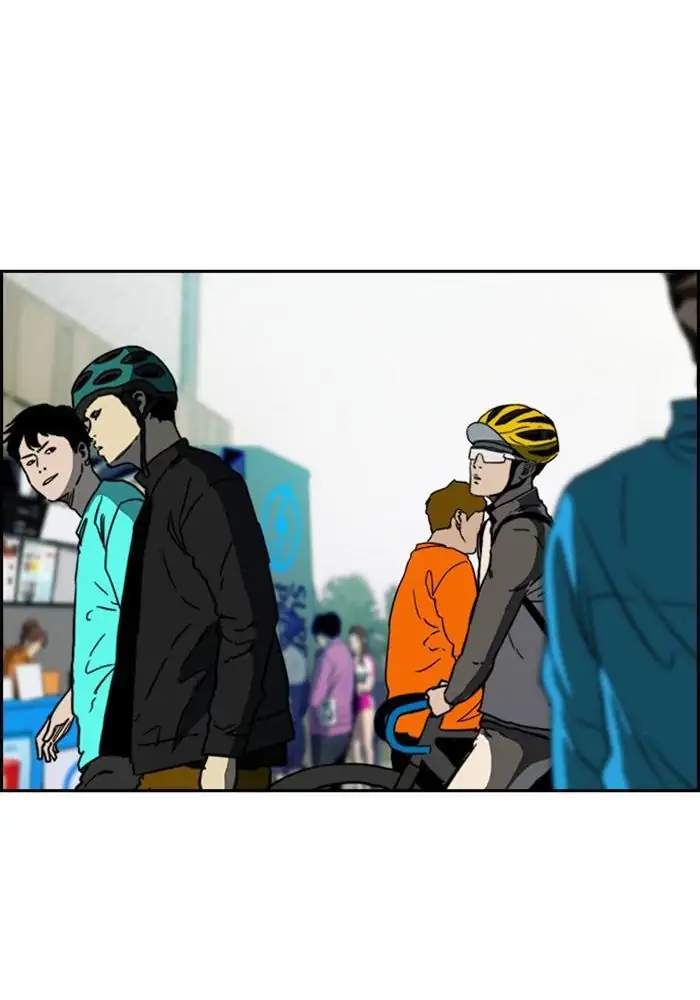 Read Wind Breaker ID Manga Online