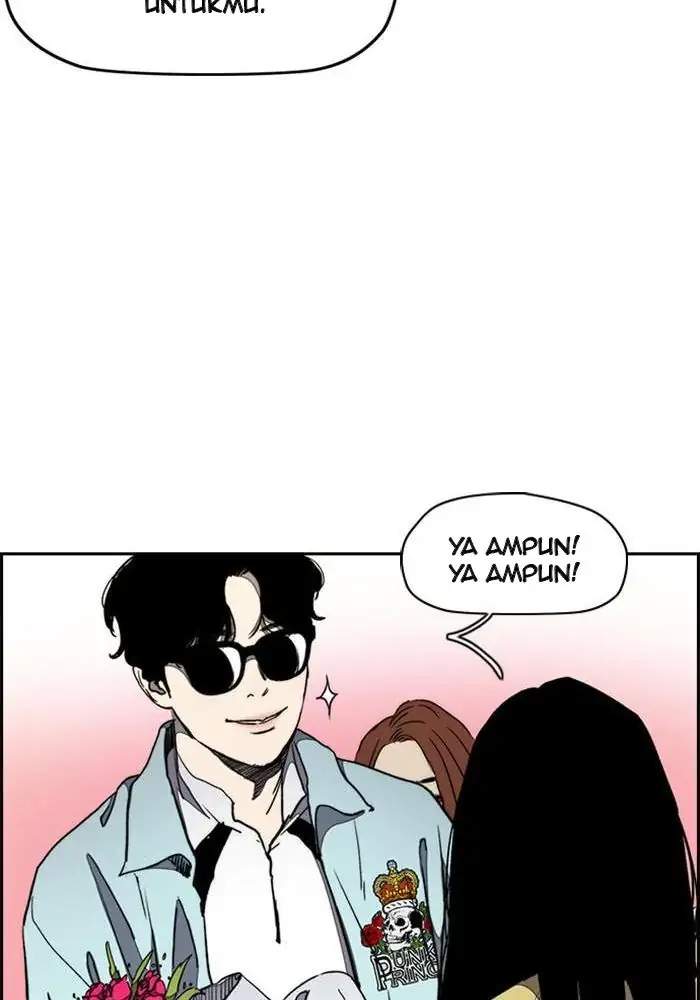 Read Wind Breaker ID Manga Online