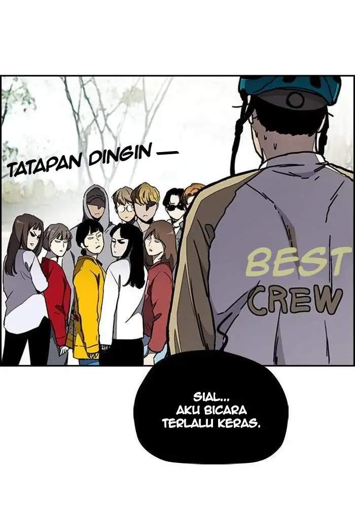 Read Wind Breaker ID Manga Online
