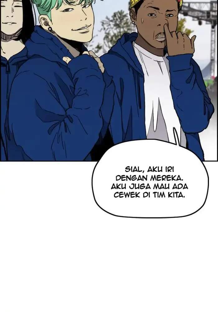 Read Wind Breaker ID Manga Online