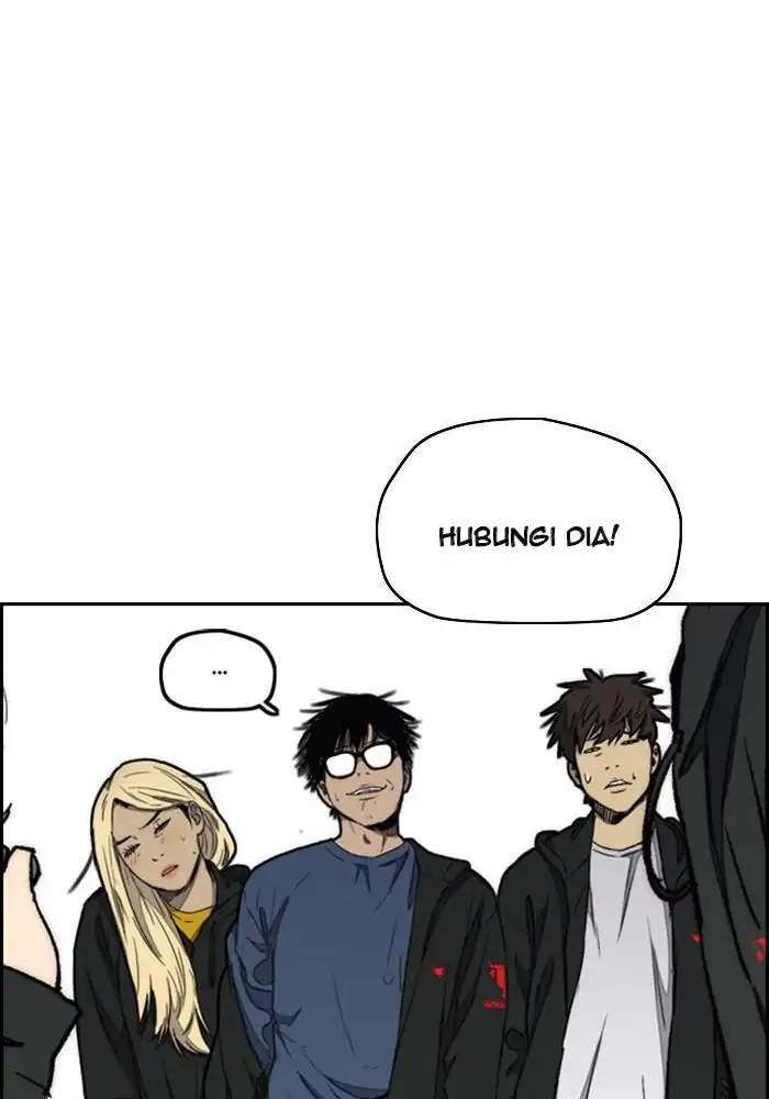 Read Wind Breaker ID Manga Online