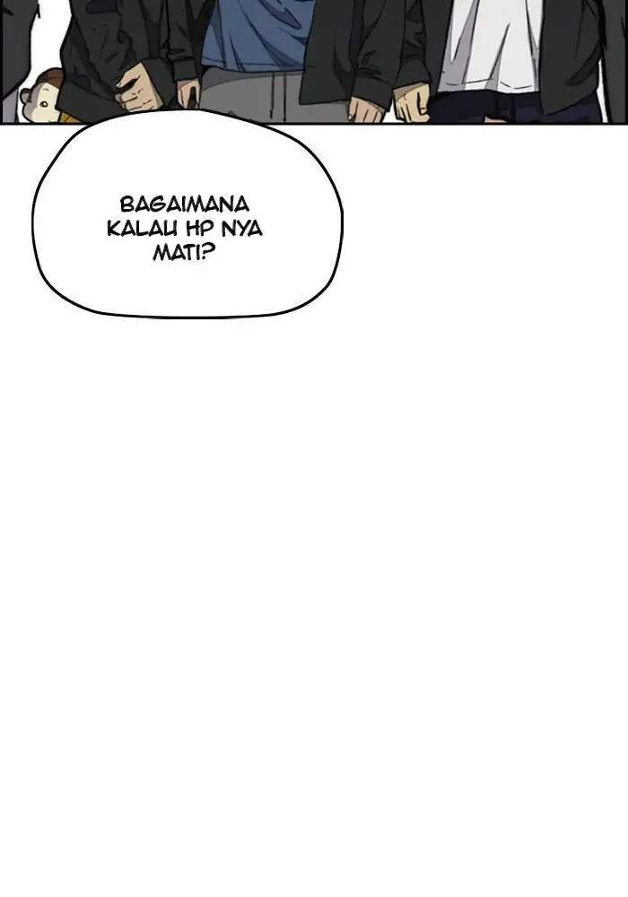 Read Wind Breaker ID Manga Online