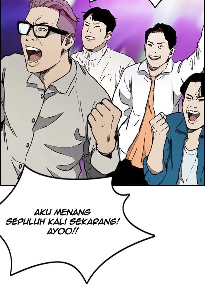 Read Wind Breaker ID Manga Online