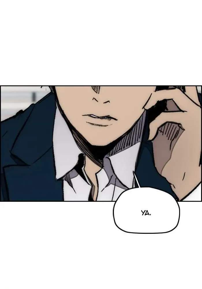 Read Wind Breaker ID Manga Online