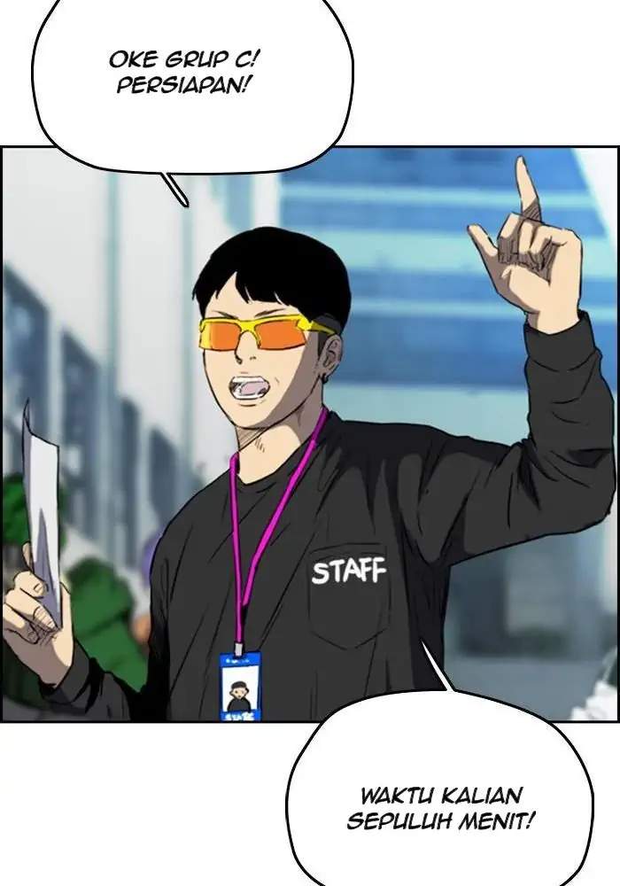Read Wind Breaker ID Manga Online