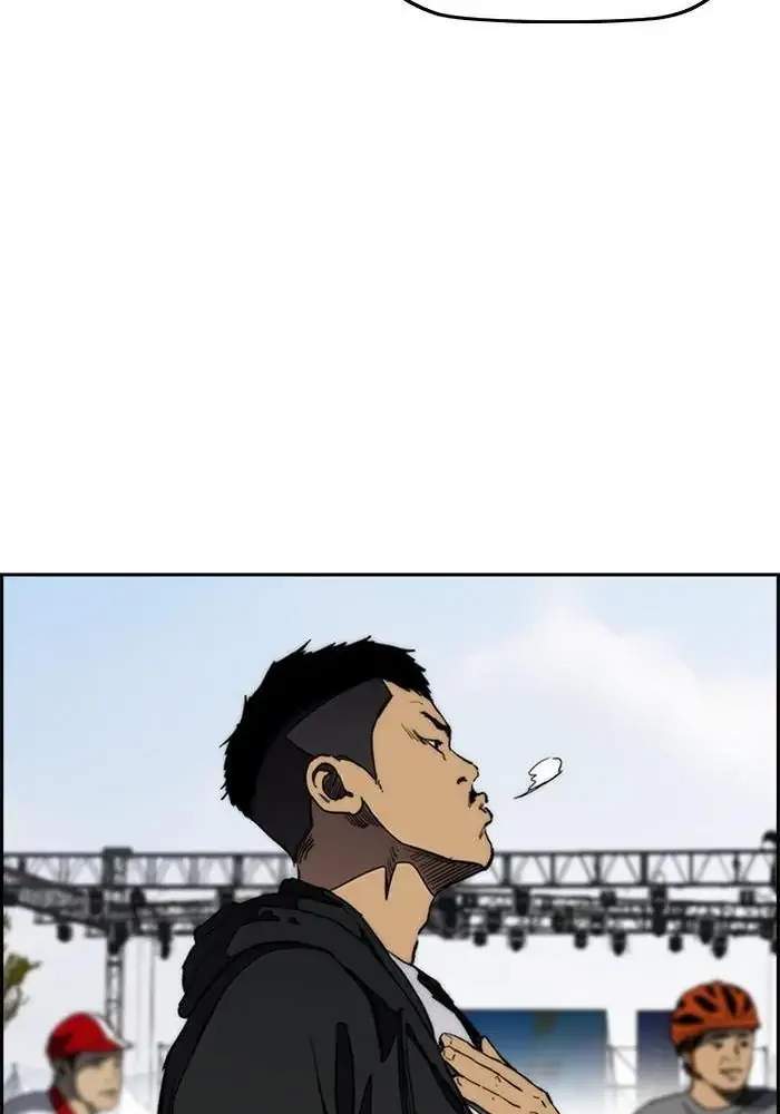 Read Wind Breaker ID Manga Online