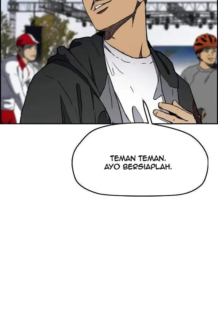 Read Wind Breaker ID Manga Online