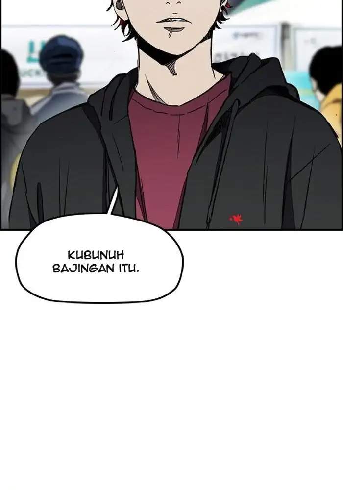 Read Wind Breaker ID Manga Online