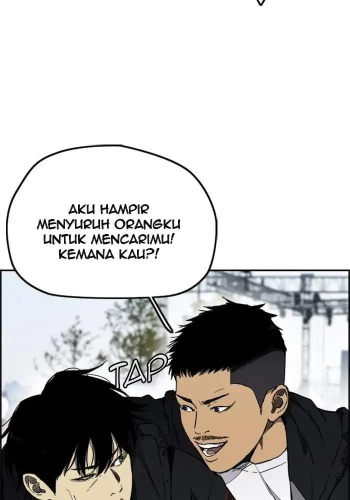 Read Wind Breaker ID Manga Online