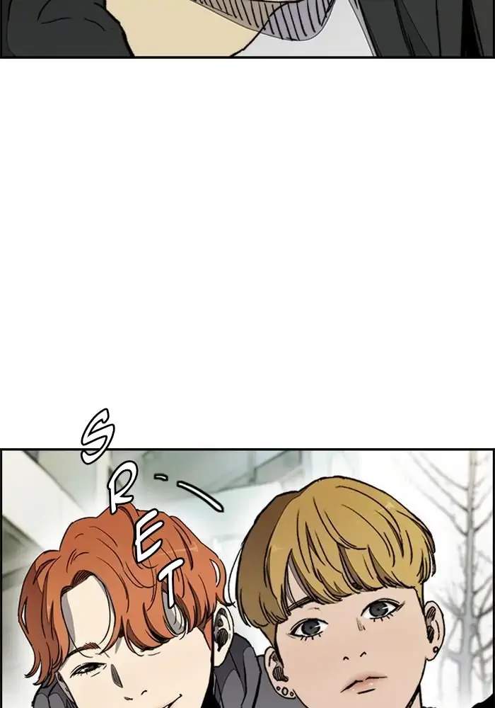 Read Wind Breaker ID Manga Online