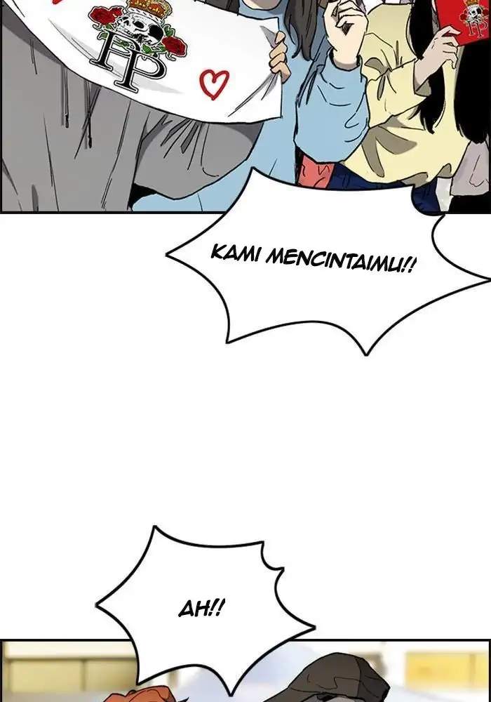 Read Wind Breaker ID Manga Online