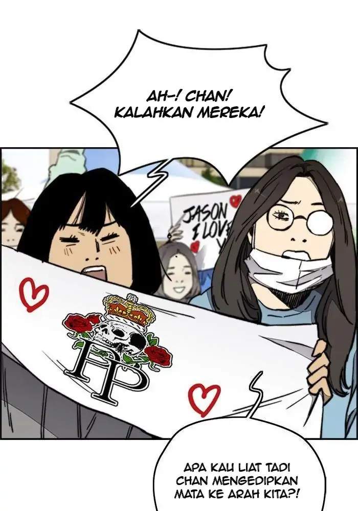 Read Wind Breaker ID Manga Online