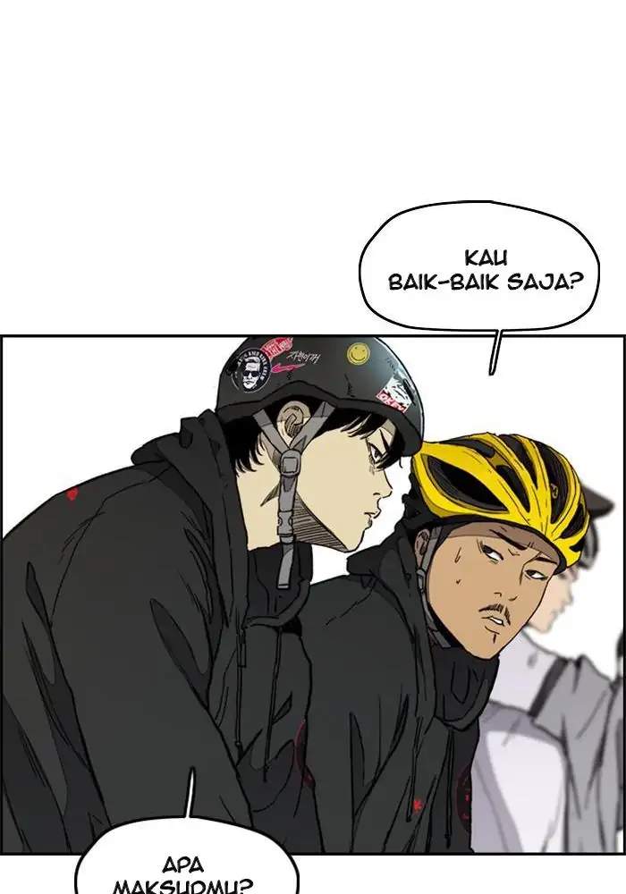 Read Wind Breaker ID Manga Online