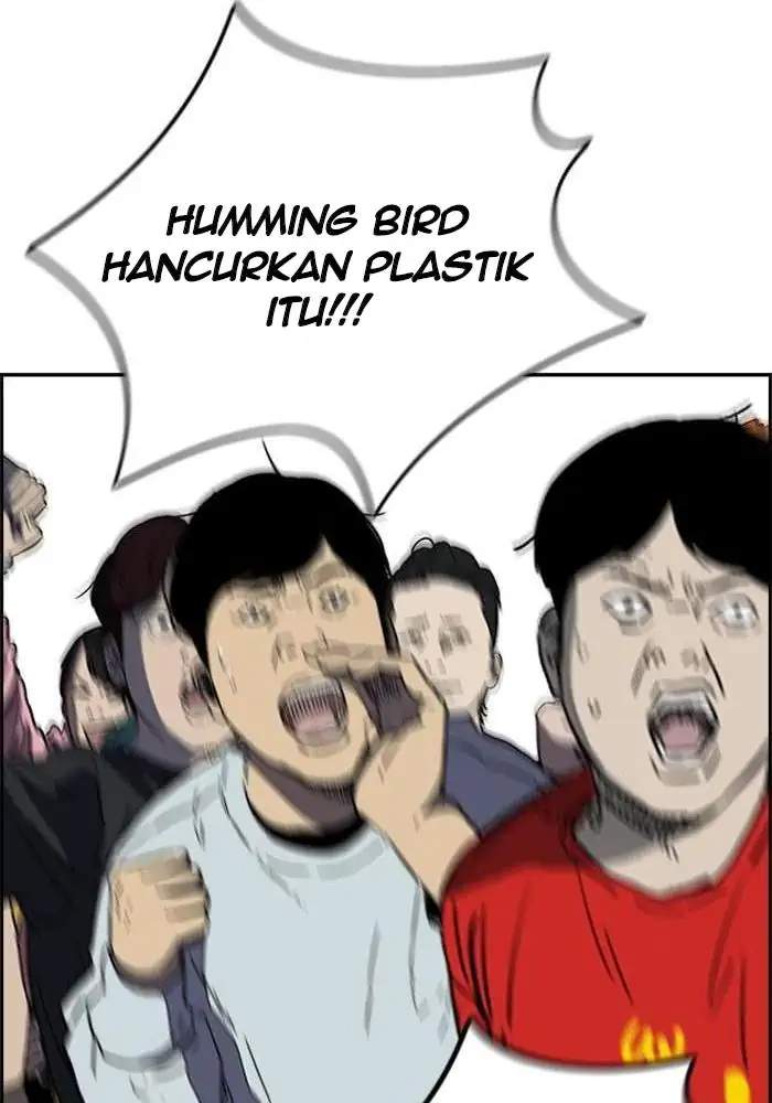 Read Wind Breaker ID Manga Online