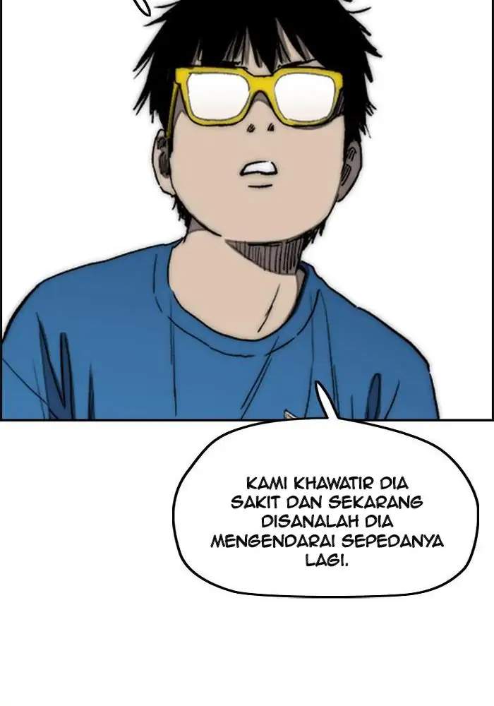 Read Wind Breaker ID Manga Online
