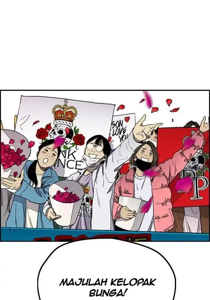 Read Wind Breaker ID Manga Online