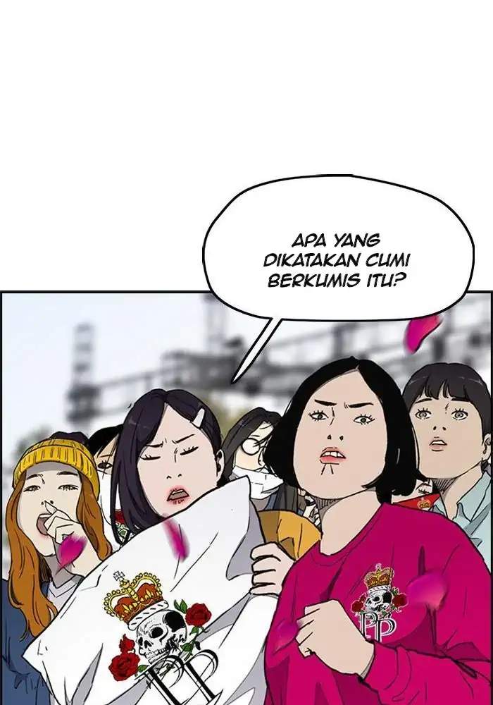 Read Wind Breaker ID Manga Online