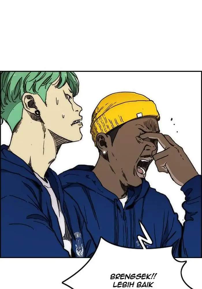 Read Wind Breaker ID Manga Online