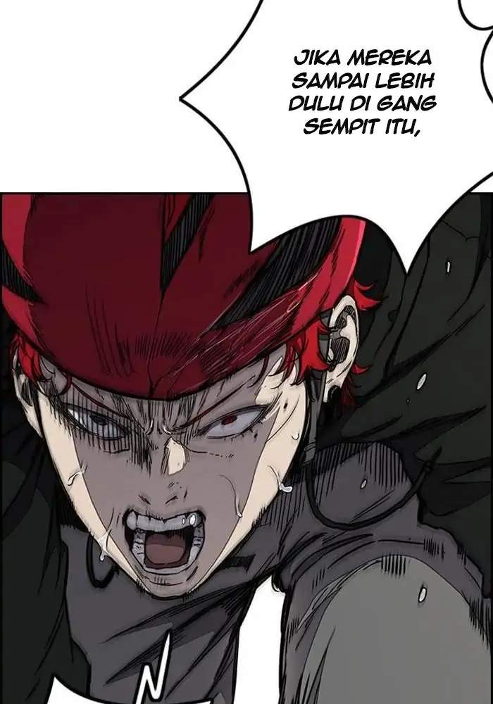 Read Wind Breaker ID Manga Online
