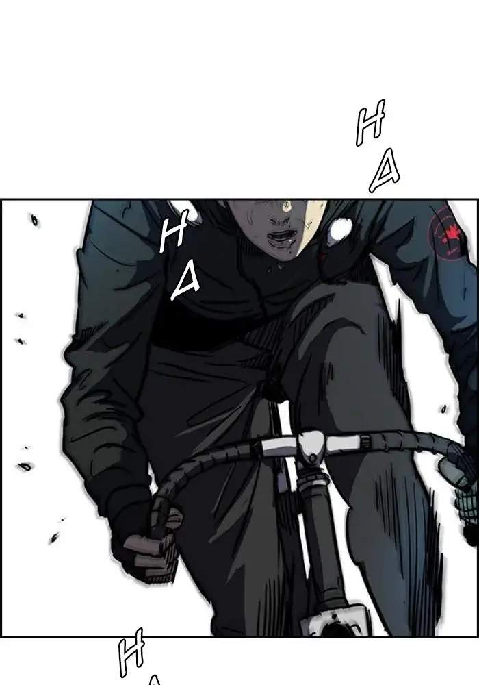 Read Wind Breaker ID Manga Online