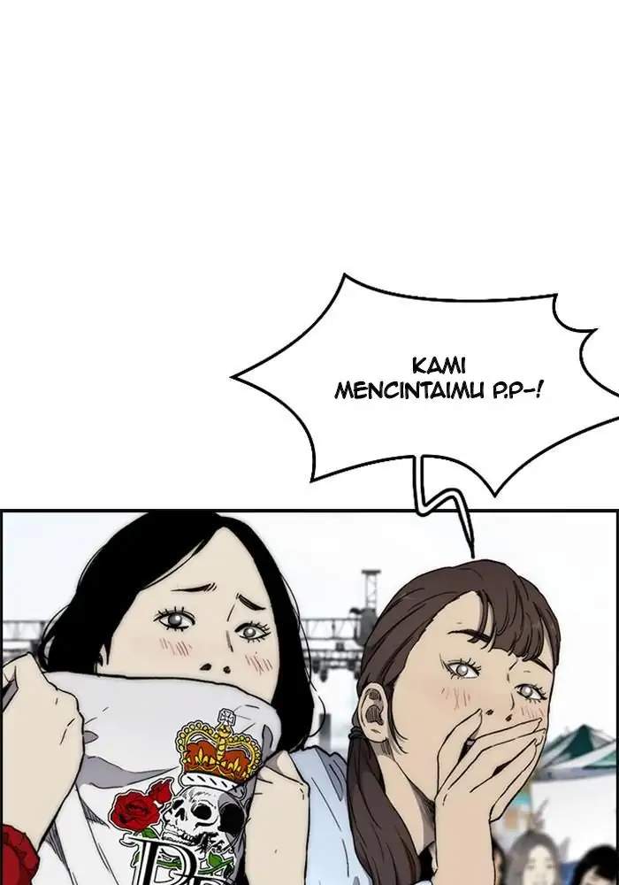Read Wind Breaker ID Manga Online