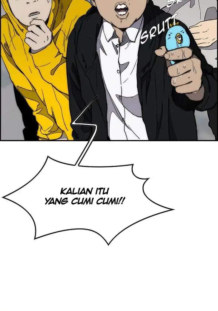 Read Wind Breaker ID Manga Online