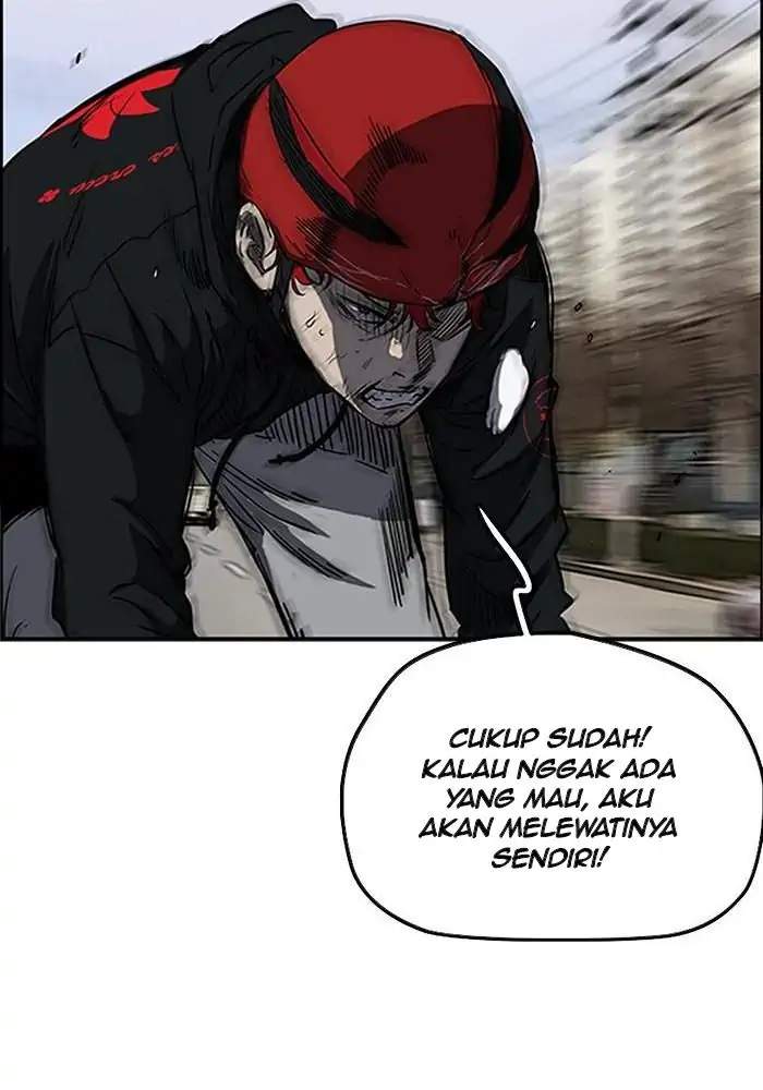 Read Wind Breaker ID Manga Online