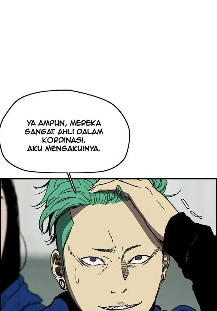 Read Wind Breaker ID Manga Online