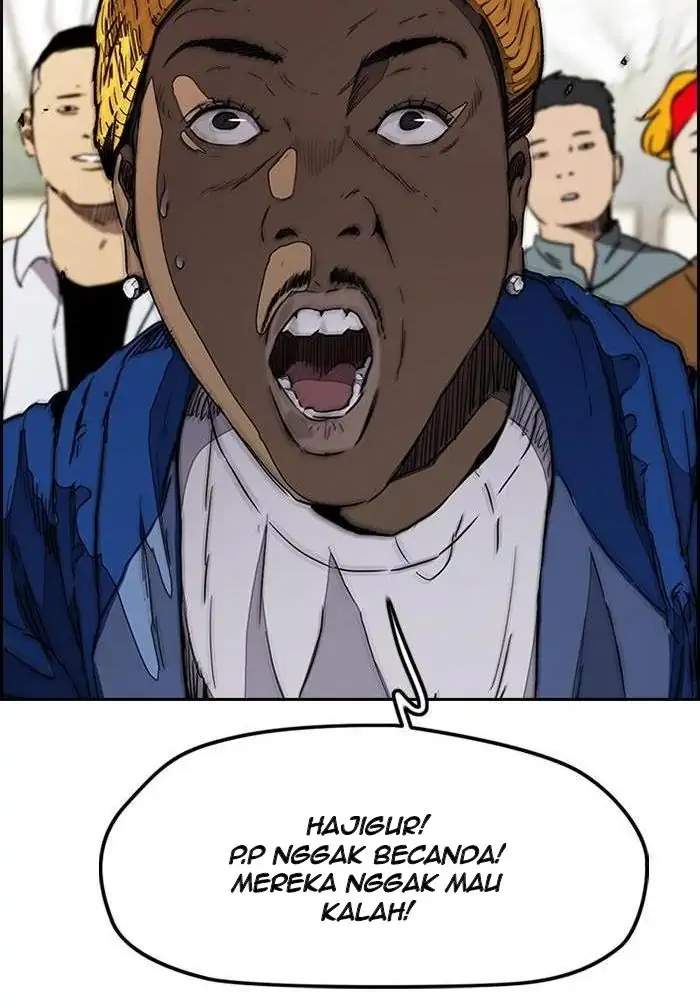 Read Wind Breaker ID Manga Online