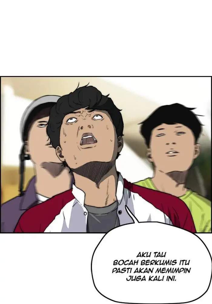 Read Wind Breaker ID Manga Online