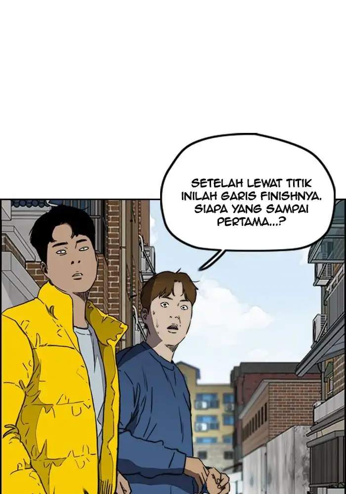 Read Wind Breaker ID Manga Online