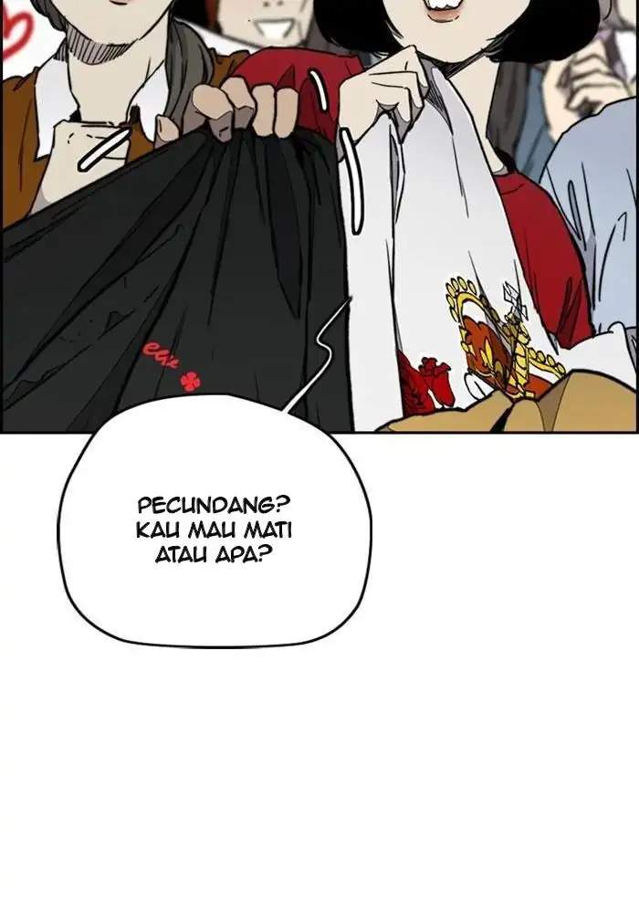 Read Wind Breaker ID Manga Online